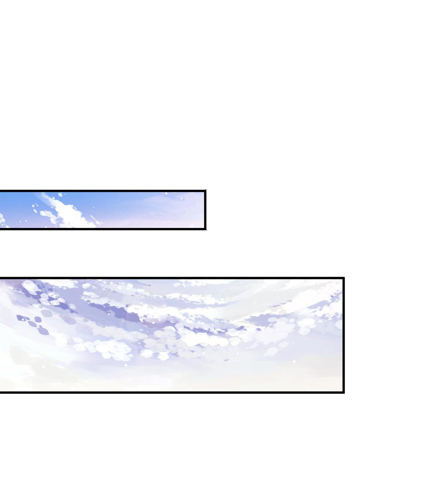 Sword's Edge You Have Beautiful Fingers 第3页