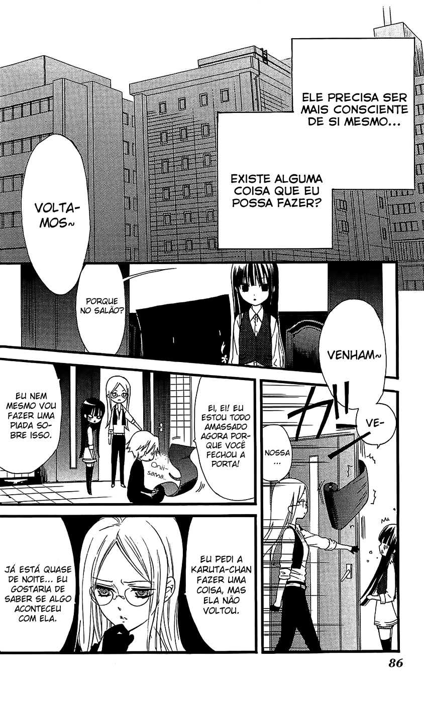 Inu x Boku SS A dona do cachorro solitário 第20页