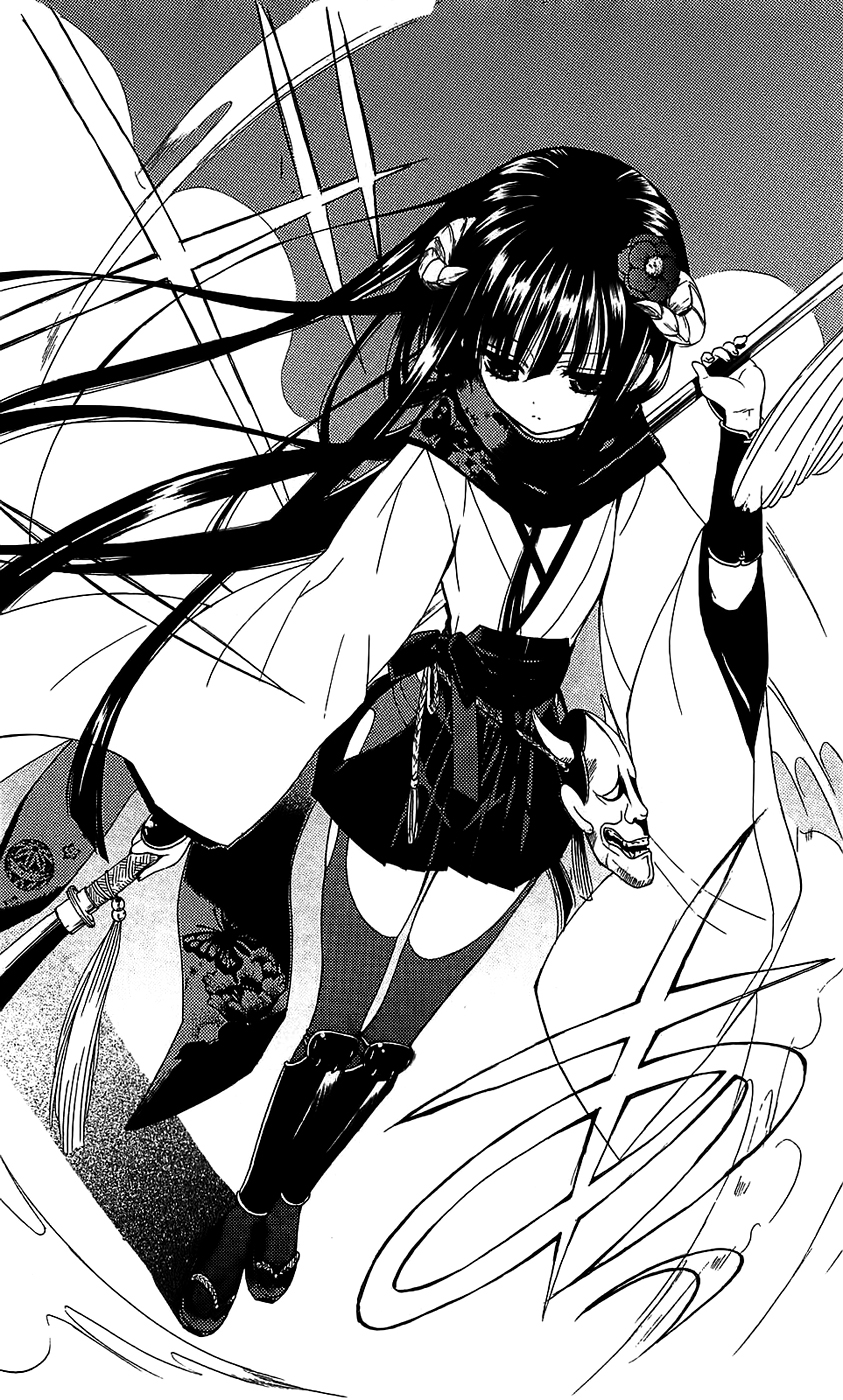 Inu x Boku SS A dona do cachorro solitário 第30页