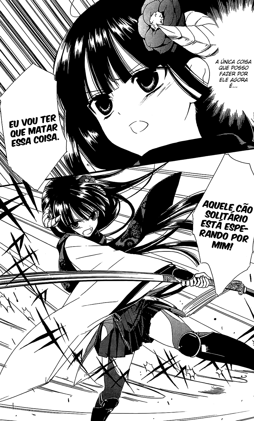 Inu x Boku SS A dona do cachorro solitário 第31页
