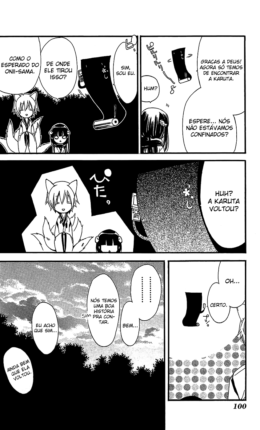 Inu x Boku SS A dona do cachorro solitário 第34页