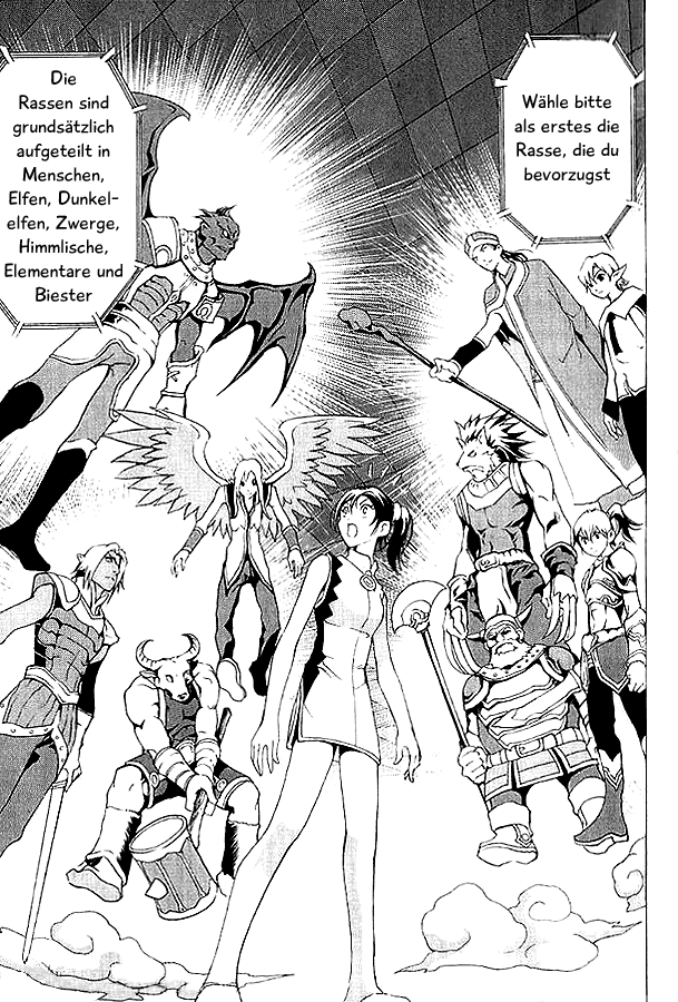 1/2 Prince Ein Prinz ist geboren 第13页