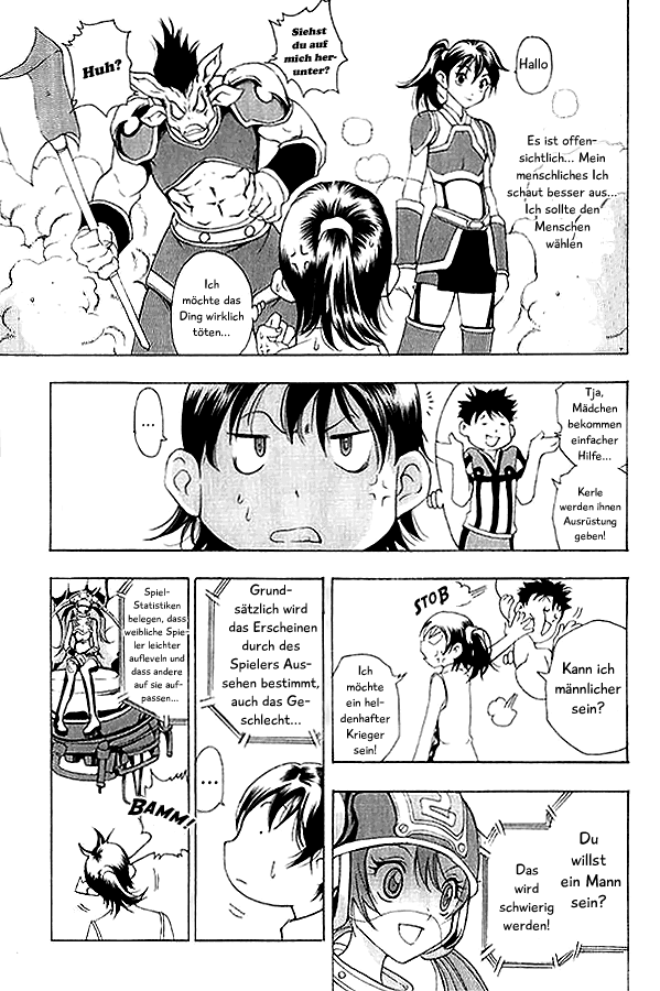 1/2 Prince Ein Prinz ist geboren 第15页