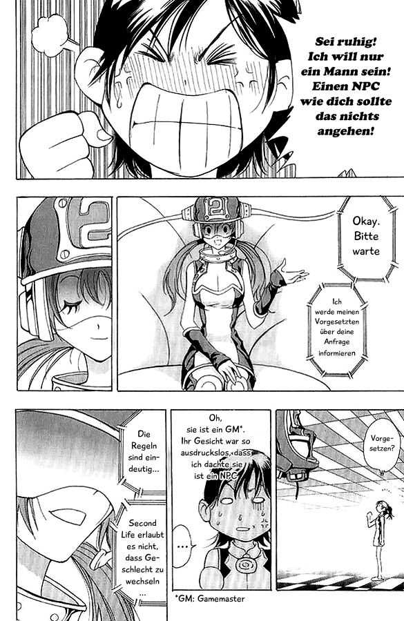 1/2 Prince Ein Prinz ist geboren 第16页