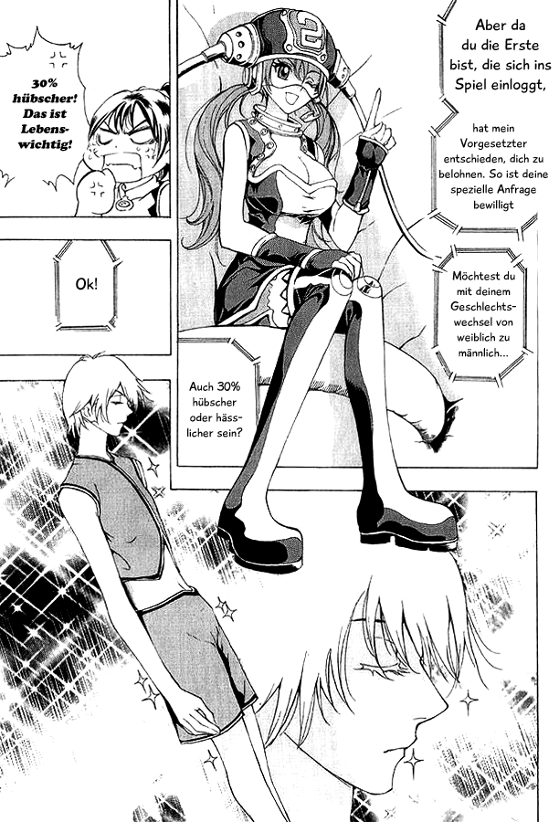 1/2 Prince Ein Prinz ist geboren 第17页