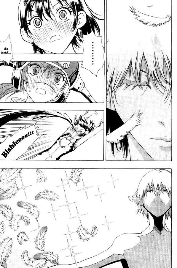 1/2 Prince Ein Prinz ist geboren 第19页