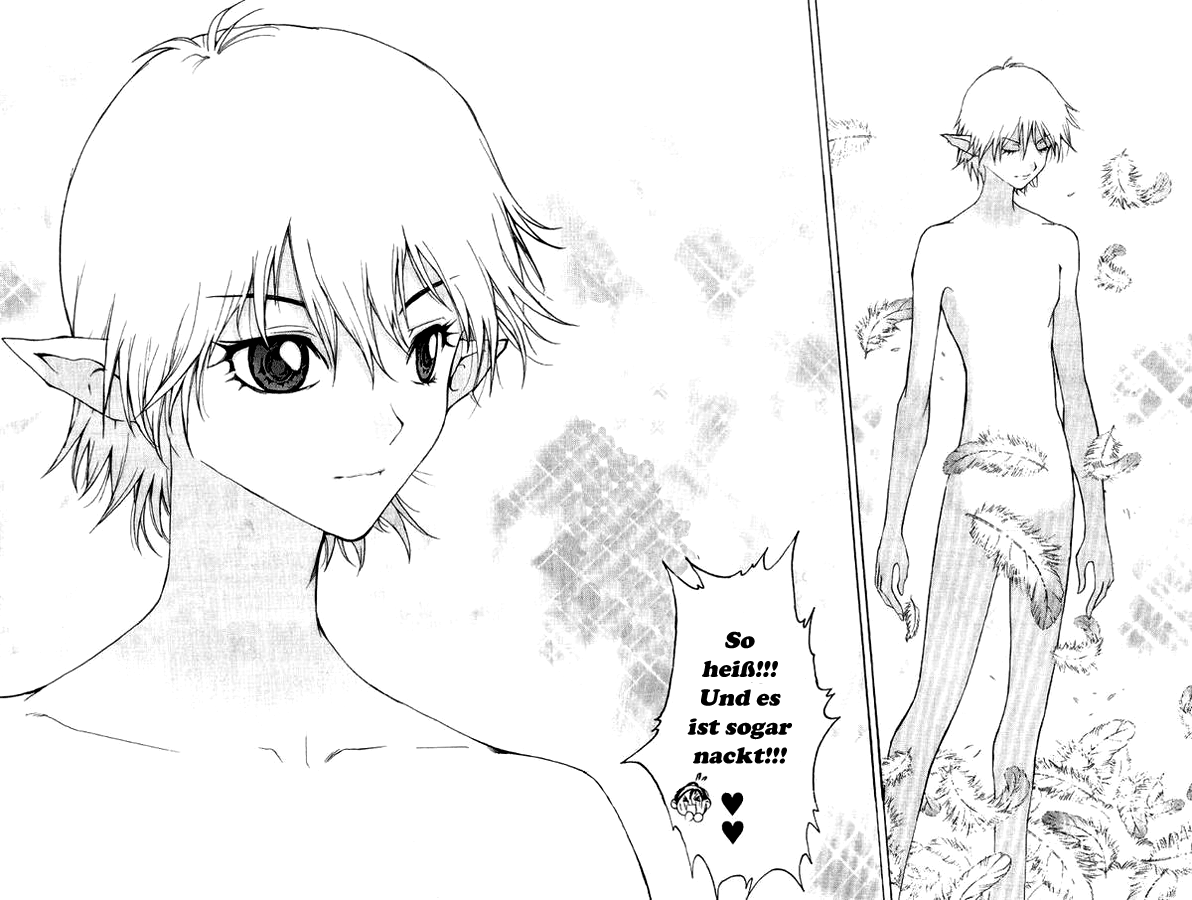 1/2 Prince Ein Prinz ist geboren 第20页