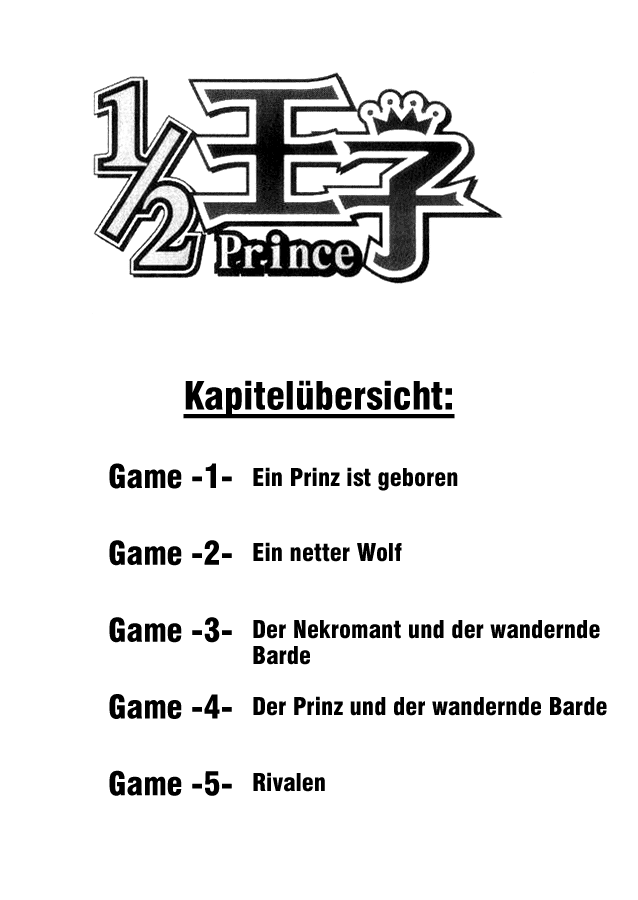 1/2 Prince Ein Prinz ist geboren 第3页