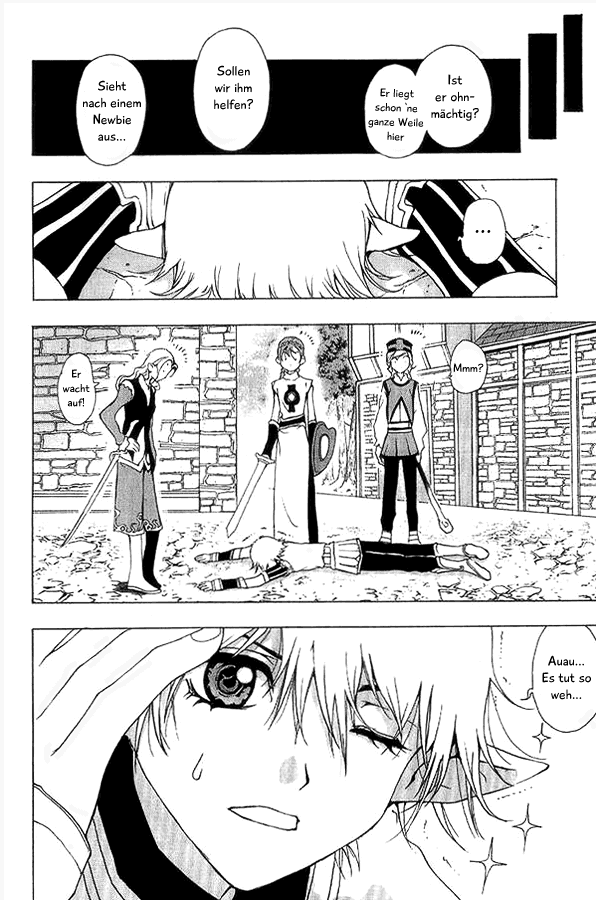 1/2 Prince Ein Prinz ist geboren 第23页