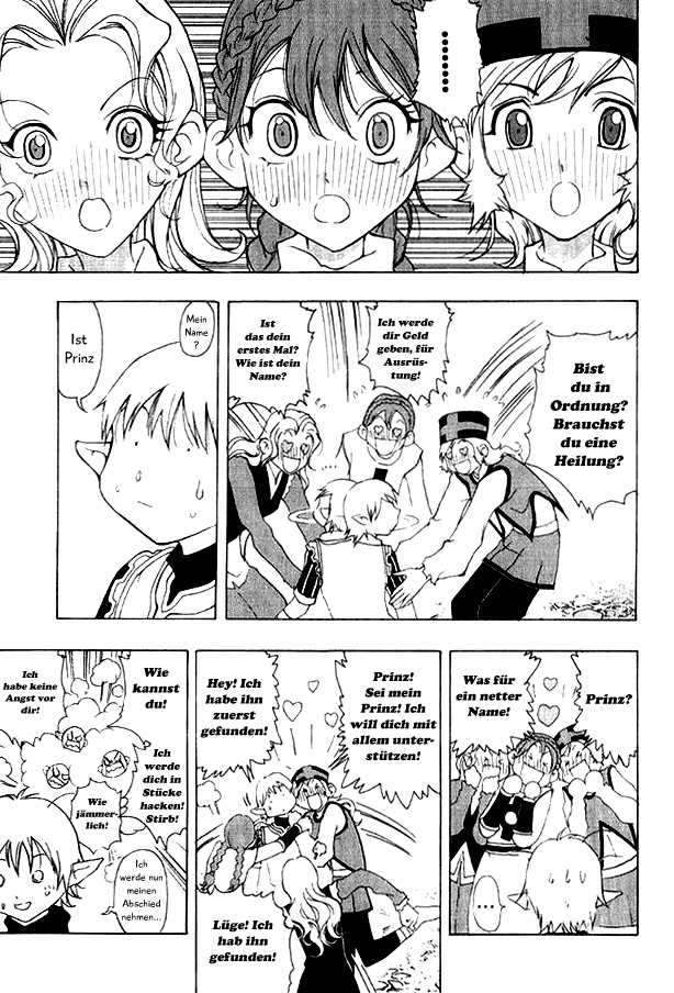 1/2 Prince Ein Prinz ist geboren 第24页