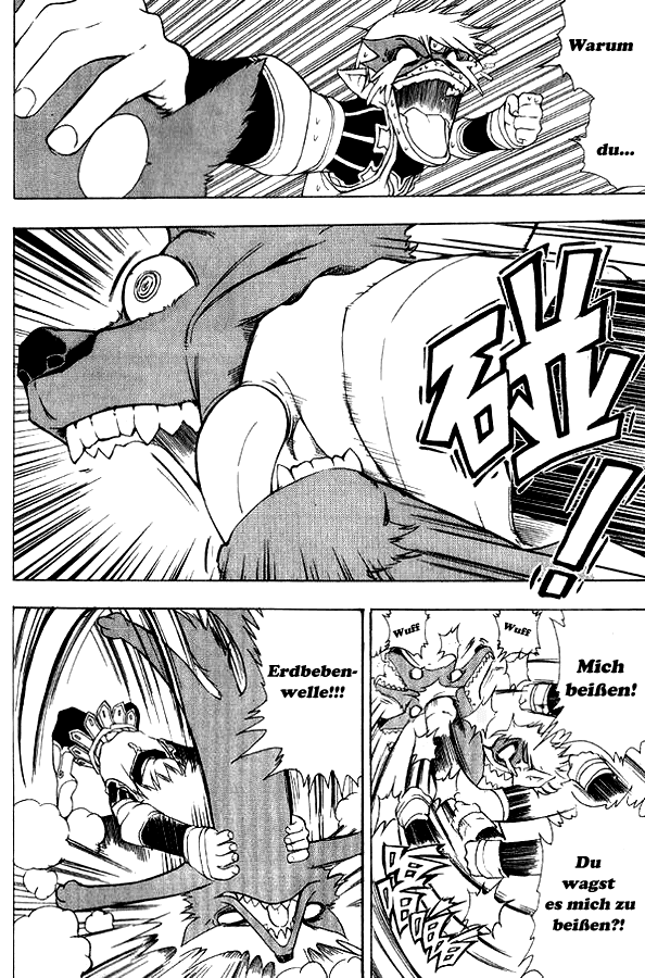 1/2 Prince Ein Prinz ist geboren 第39页