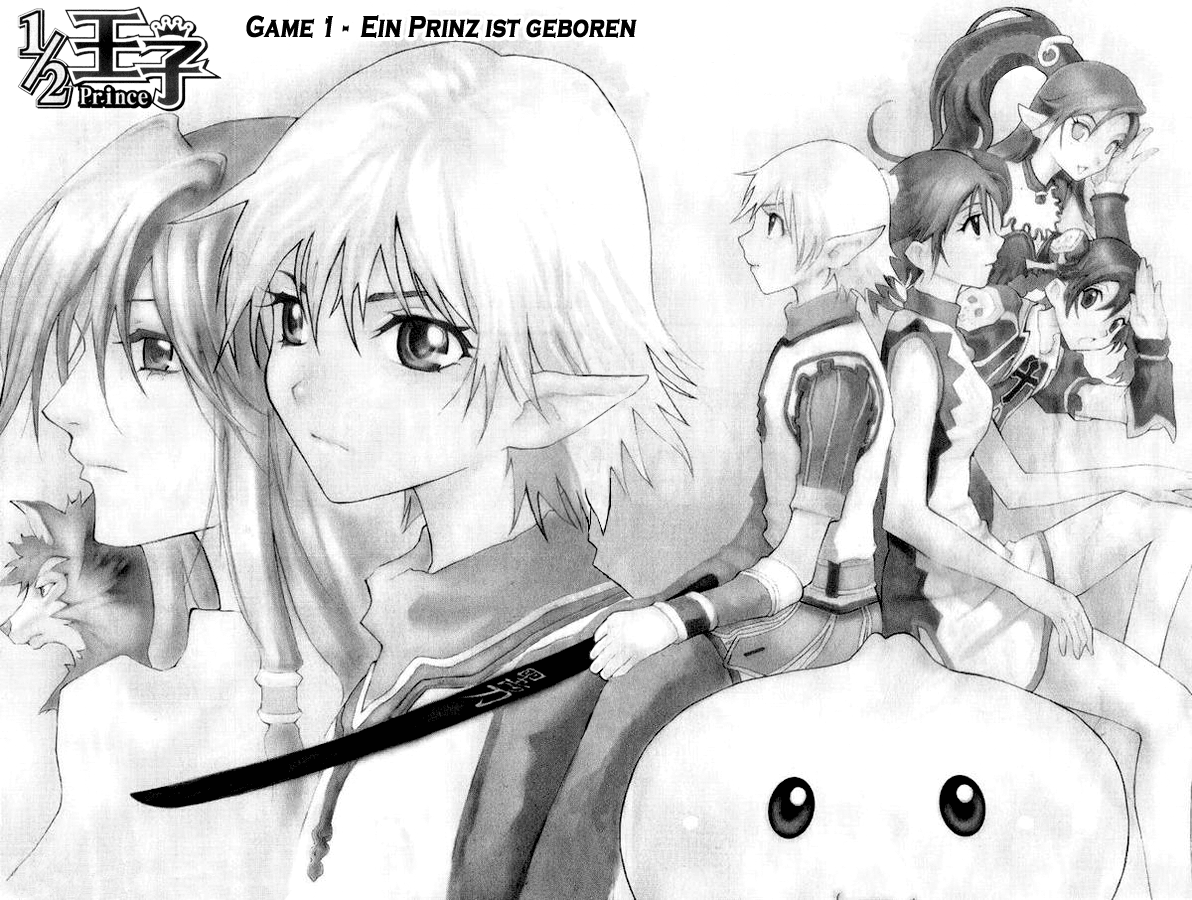 1/2 Prince Ein Prinz ist geboren 第5页