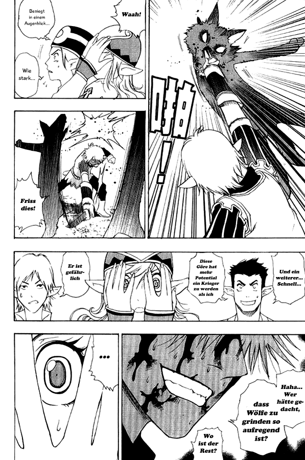 1/2 Prince Ein Prinz ist geboren 第41页