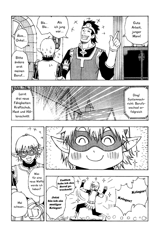 1/2 Prince Ein Prinz ist geboren 第44页