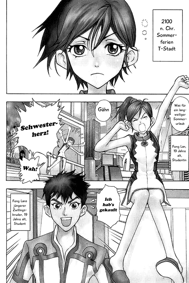 1/2 Prince Ein Prinz ist geboren 第6页