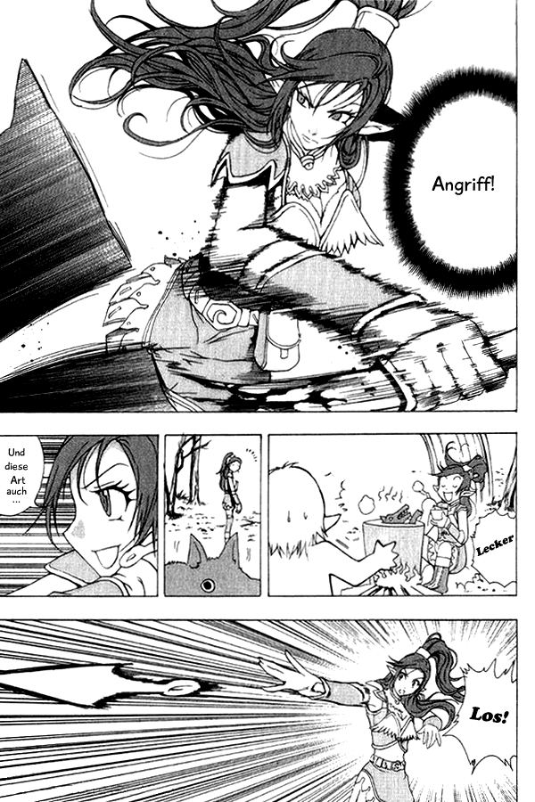 1/2 Prince Ein Prinz ist geboren 第52页