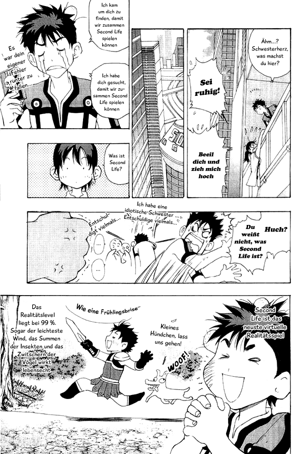 1/2 Prince Ein Prinz ist geboren 第7页
