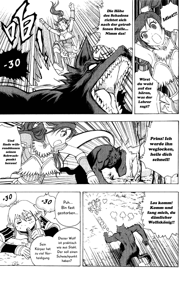 1/2 Prince Ein Prinz ist geboren 第61页