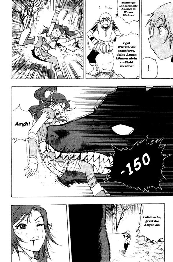 1/2 Prince Ein Prinz ist geboren 第62页