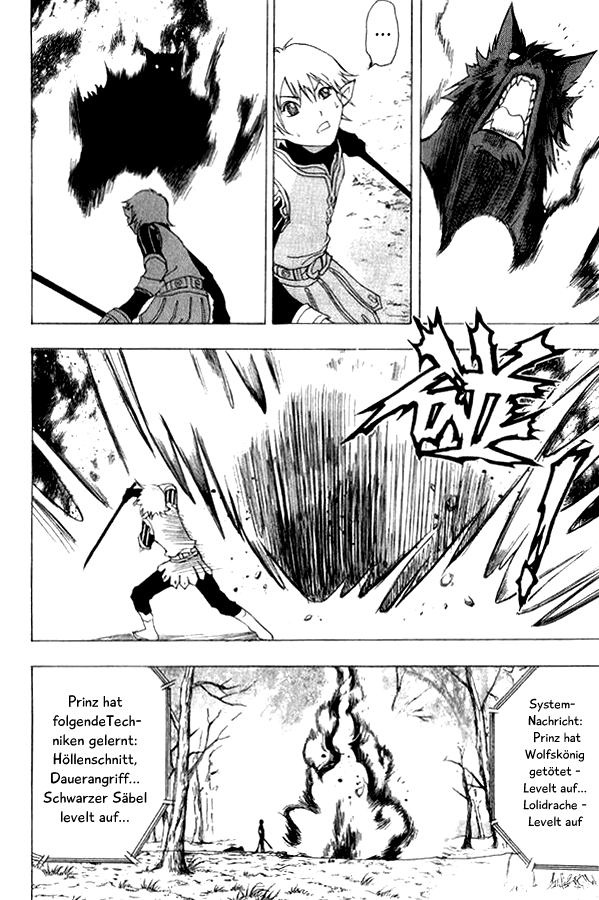 1/2 Prince Ein Prinz ist geboren 第67页