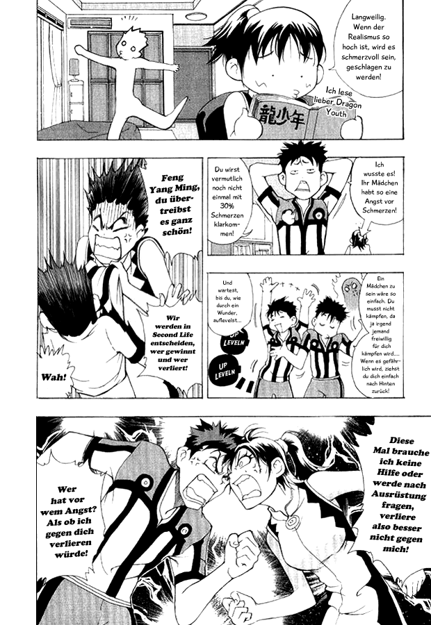 1/2 Prince Ein Prinz ist geboren 第8页