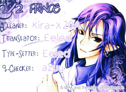 1/2 Prince Ein Prinz ist geboren 第72页
