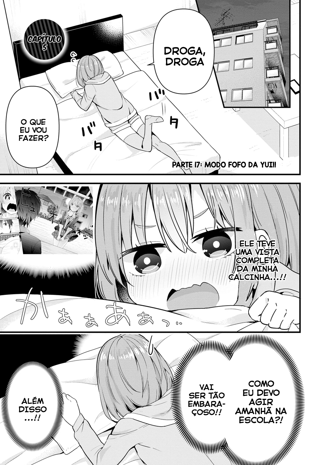 Tonari no Seki ni Natta Bishoujo ga Horesaseyou to Karakattekuru ga Itsunomanika Kaeriuchi ni Shiteita vol 1 ch 5 第2页