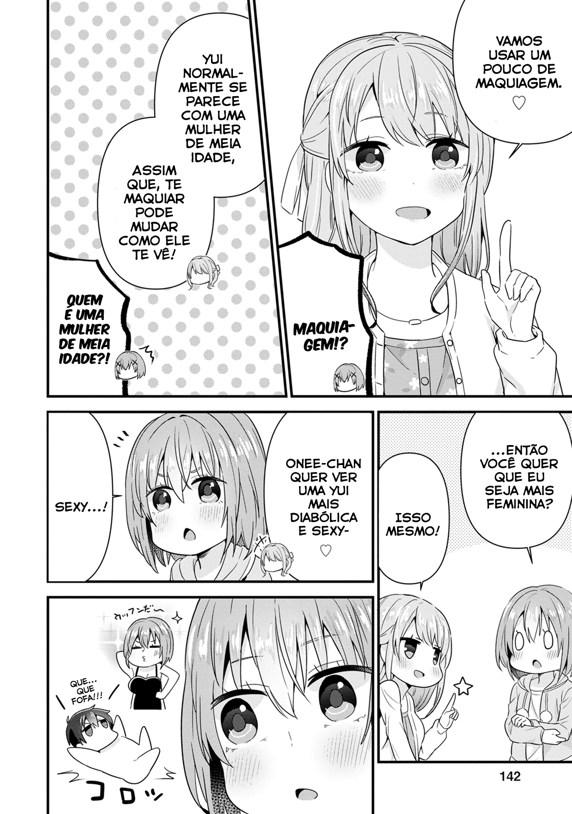 Tonari no Seki ni Natta Bishoujo ga Horesaseyou to Karakattekuru ga Itsunomanika Kaeriuchi ni Shiteita vol 1 ch 5 第11页