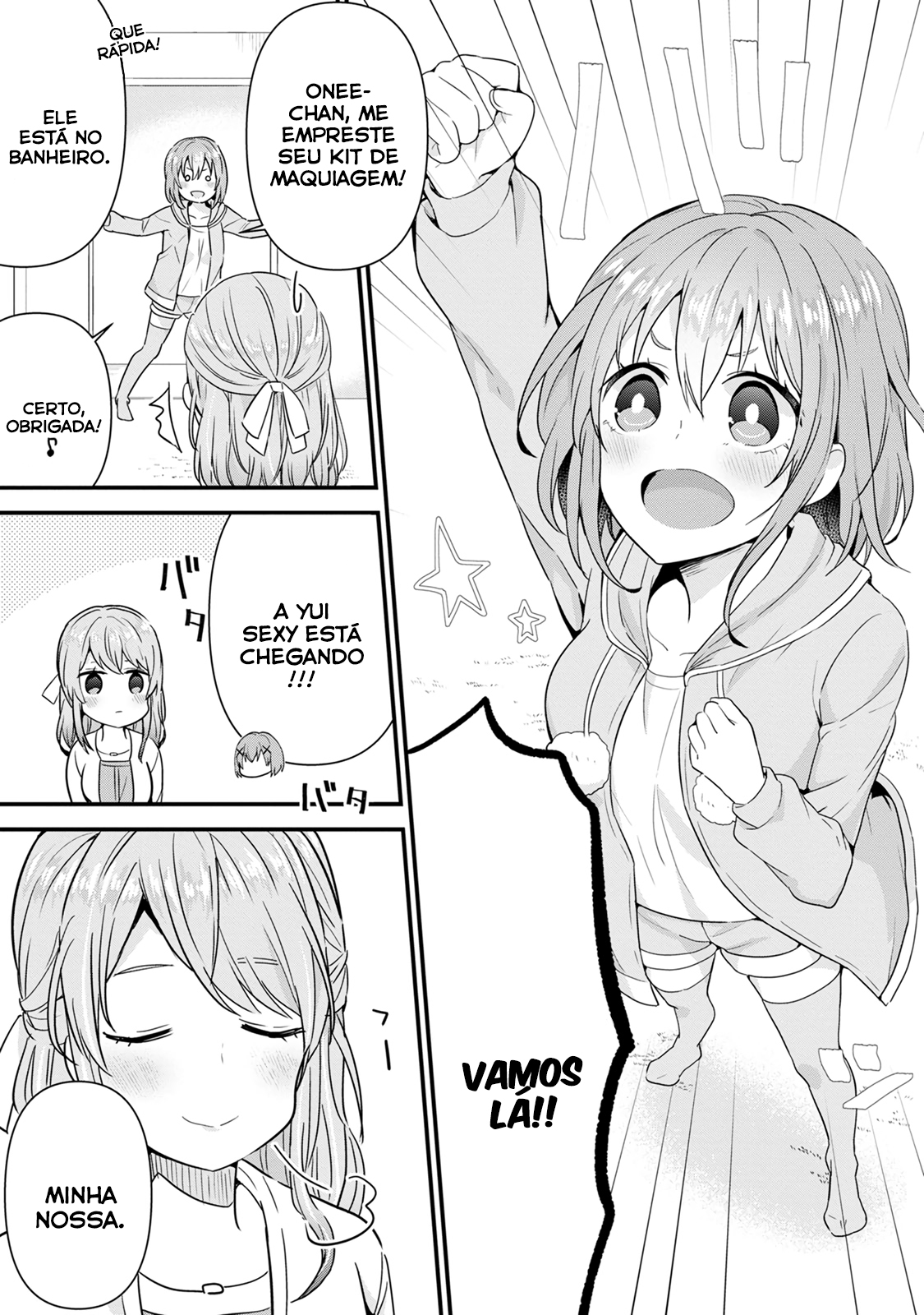Tonari no Seki ni Natta Bishoujo ga Horesaseyou to Karakattekuru ga Itsunomanika Kaeriuchi ni Shiteita vol 1 ch 5 第12页