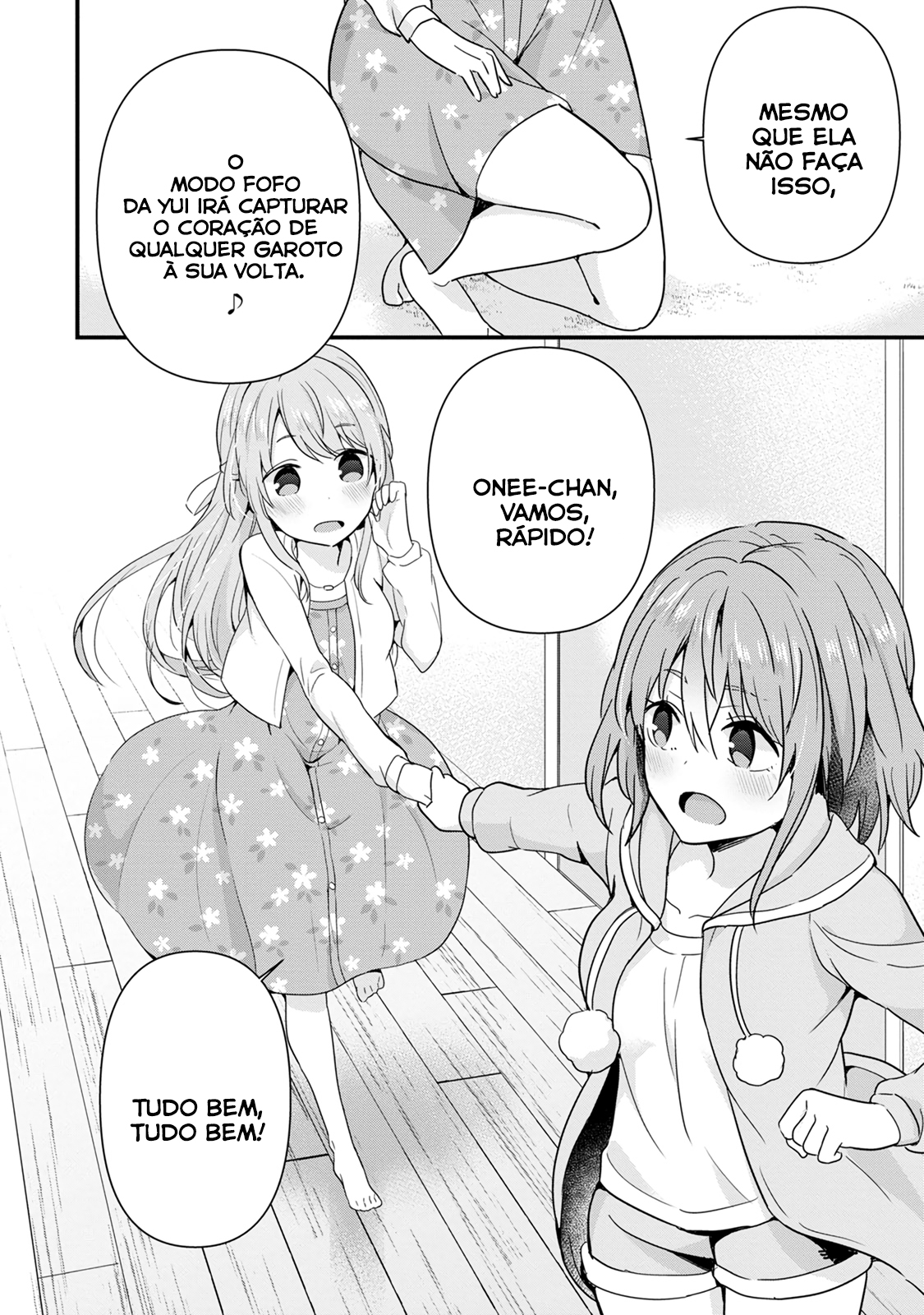 Tonari no Seki ni Natta Bishoujo ga Horesaseyou to Karakattekuru ga Itsunomanika Kaeriuchi ni Shiteita vol 1 ch 5 第13页