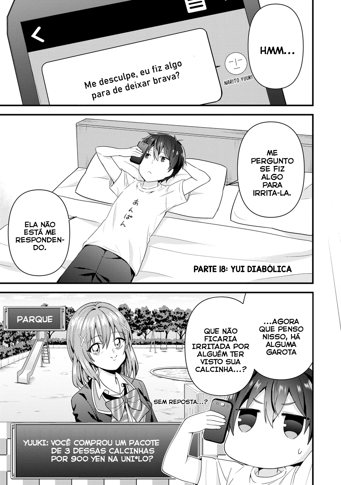 Tonari no Seki ni Natta Bishoujo ga Horesaseyou to Karakattekuru ga Itsunomanika Kaeriuchi ni Shiteita vol 1 ch 5 第14页