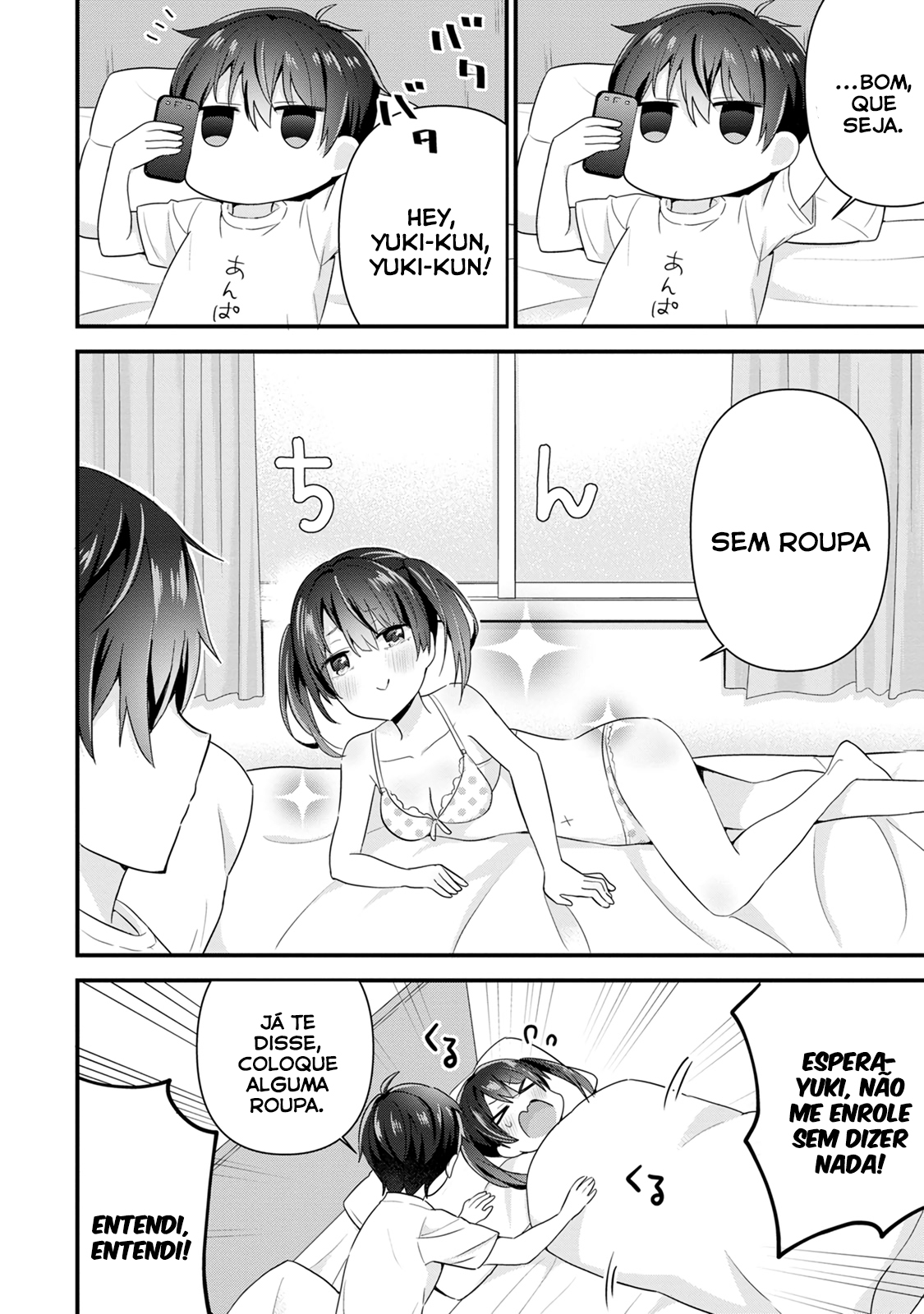 Tonari no Seki ni Natta Bishoujo ga Horesaseyou to Karakattekuru ga Itsunomanika Kaeriuchi ni Shiteita vol 1 ch 5 第15页