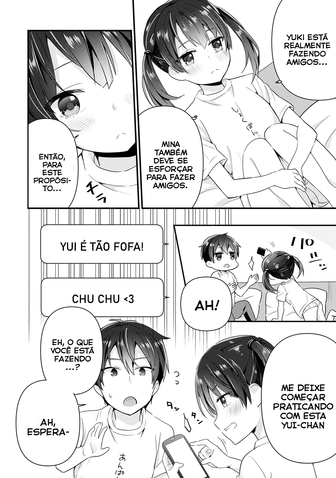Tonari no Seki ni Natta Bishoujo ga Horesaseyou to Karakattekuru ga Itsunomanika Kaeriuchi ni Shiteita vol 1 ch 5 第21页