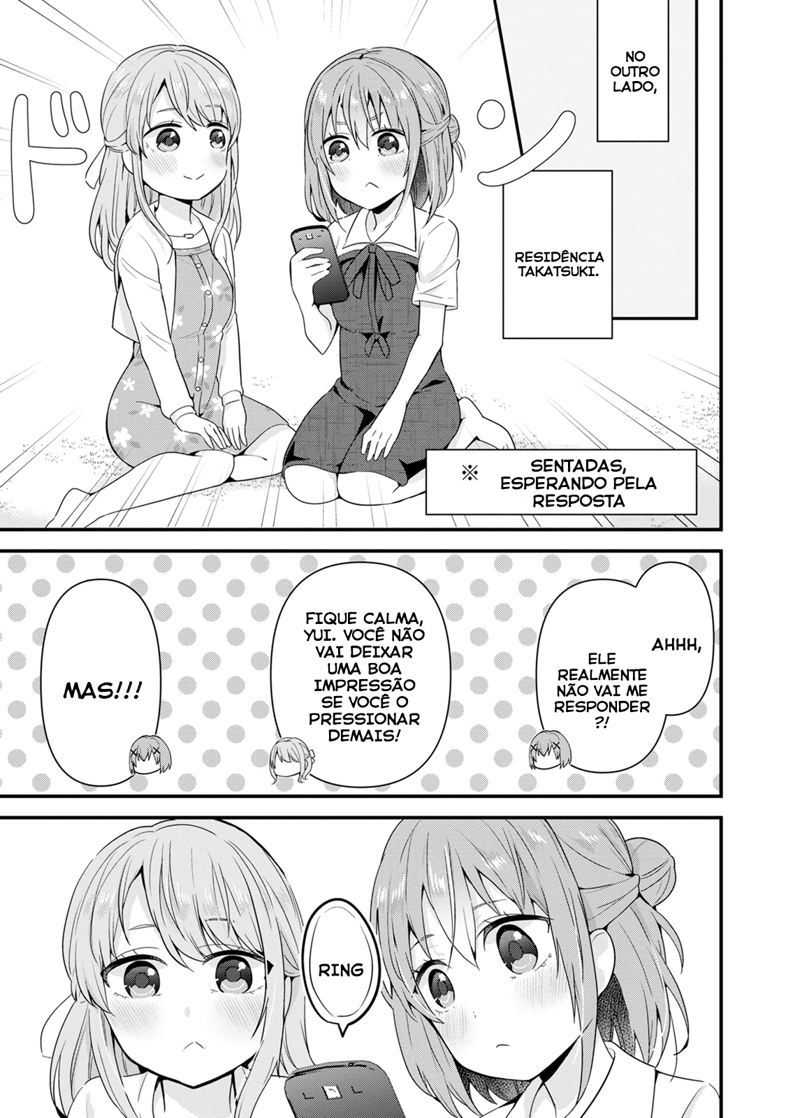 Tonari no Seki ni Natta Bishoujo ga Horesaseyou to Karakattekuru ga Itsunomanika Kaeriuchi ni Shiteita vol 1 ch 5 第22页
