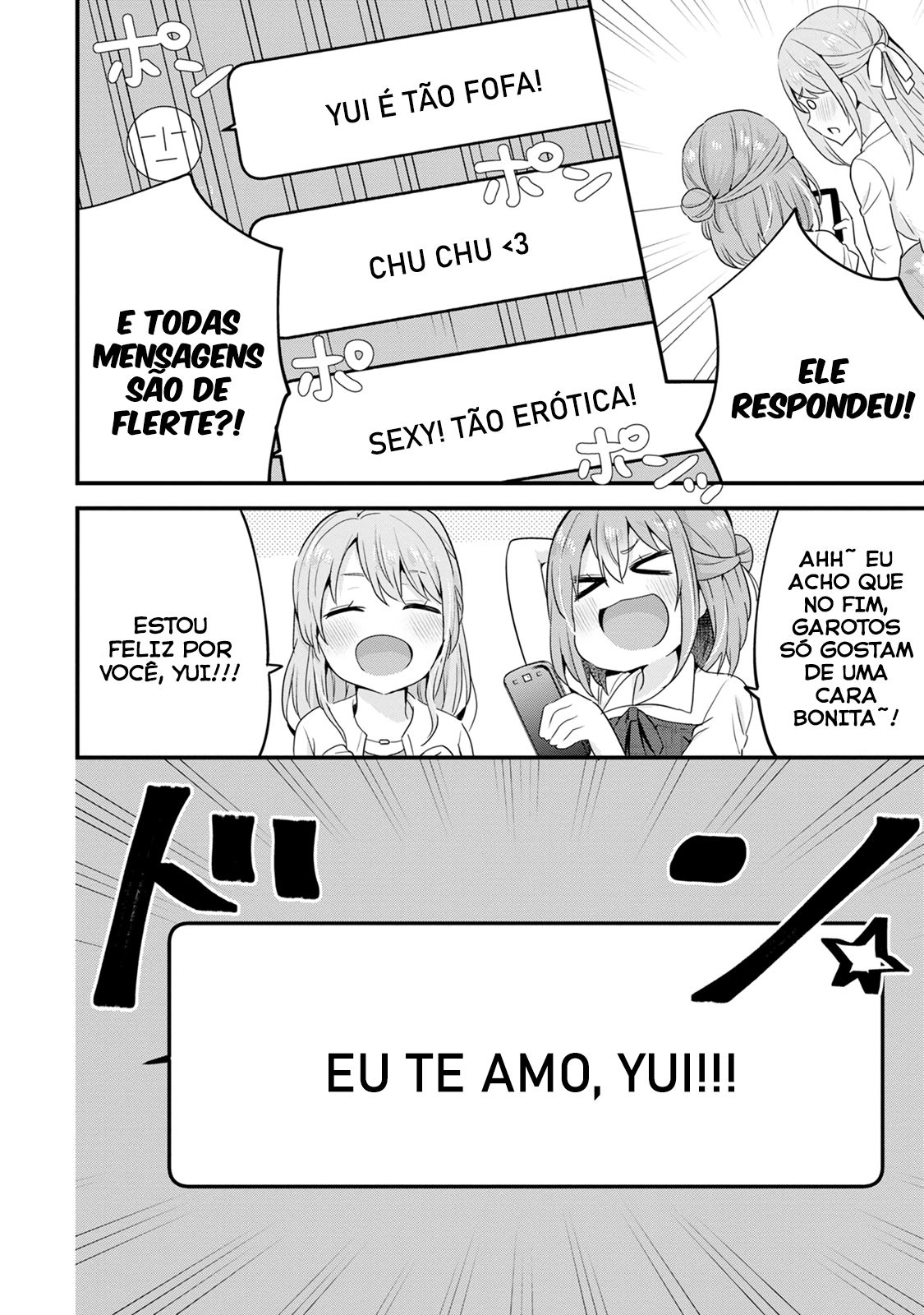 Tonari no Seki ni Natta Bishoujo ga Horesaseyou to Karakattekuru ga Itsunomanika Kaeriuchi ni Shiteita vol 1 ch 5 第23页