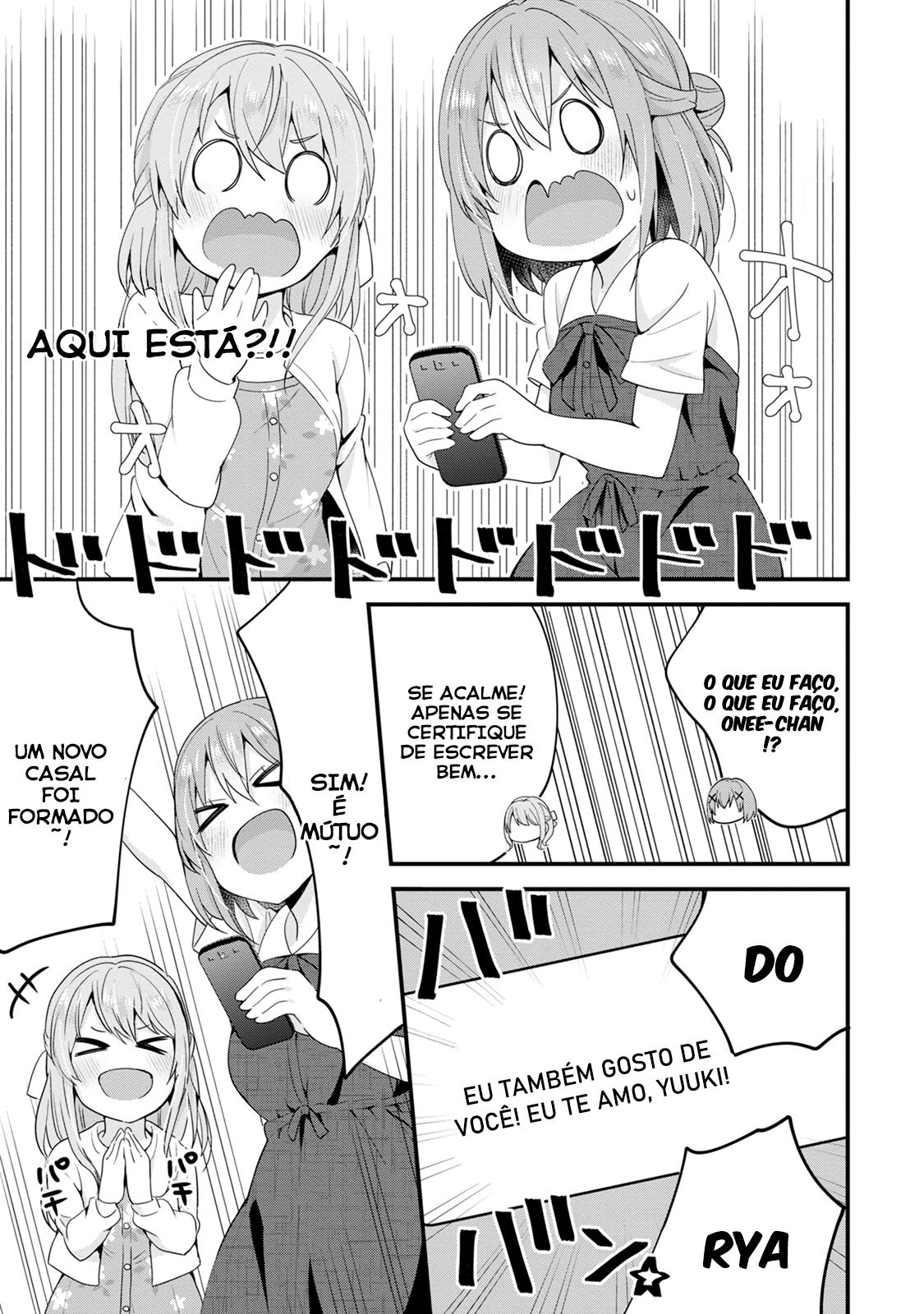 Tonari no Seki ni Natta Bishoujo ga Horesaseyou to Karakattekuru ga Itsunomanika Kaeriuchi ni Shiteita vol 1 ch 5 第24页