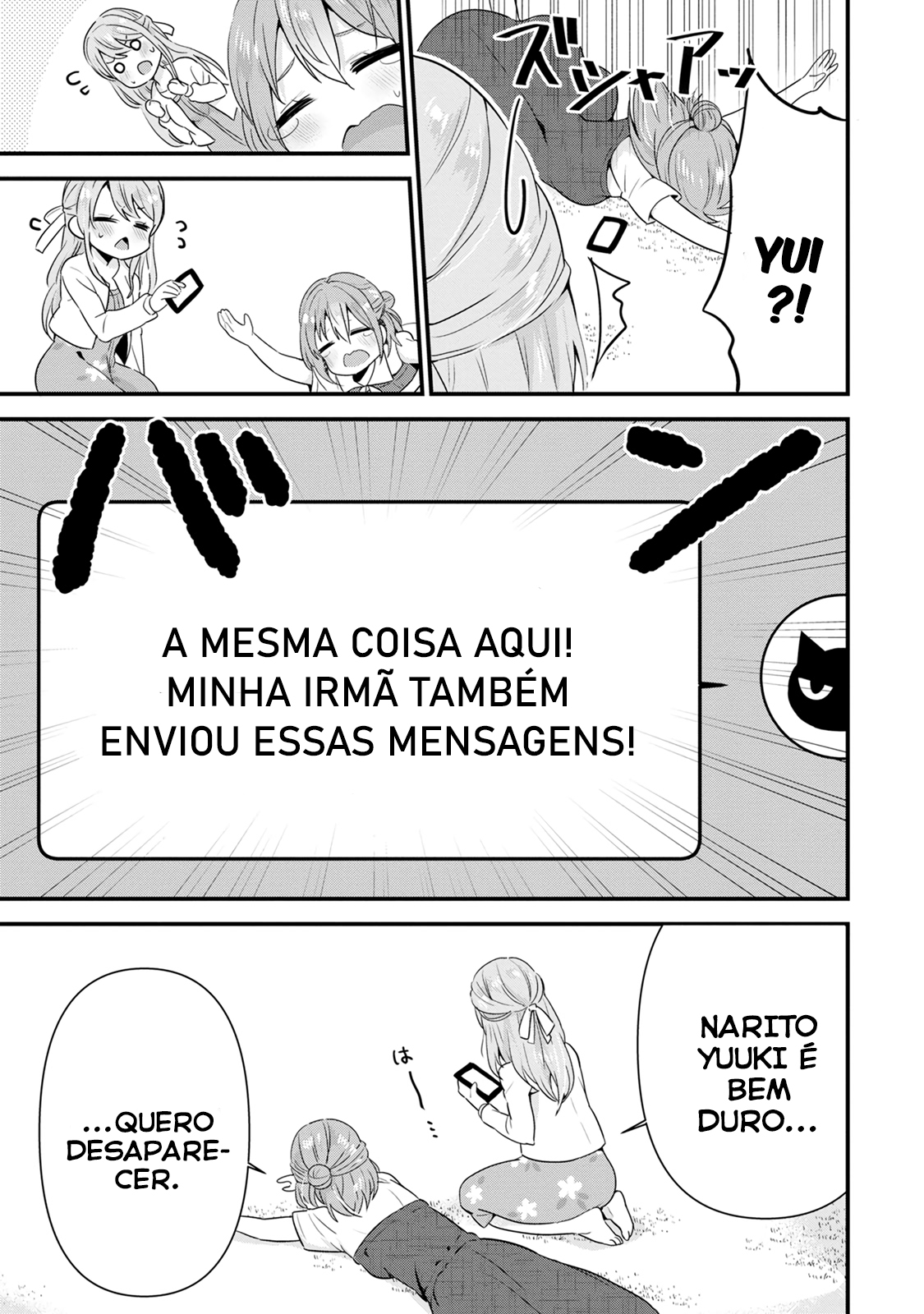 Tonari no Seki ni Natta Bishoujo ga Horesaseyou to Karakattekuru ga Itsunomanika Kaeriuchi ni Shiteita vol 1 ch 5 第26页