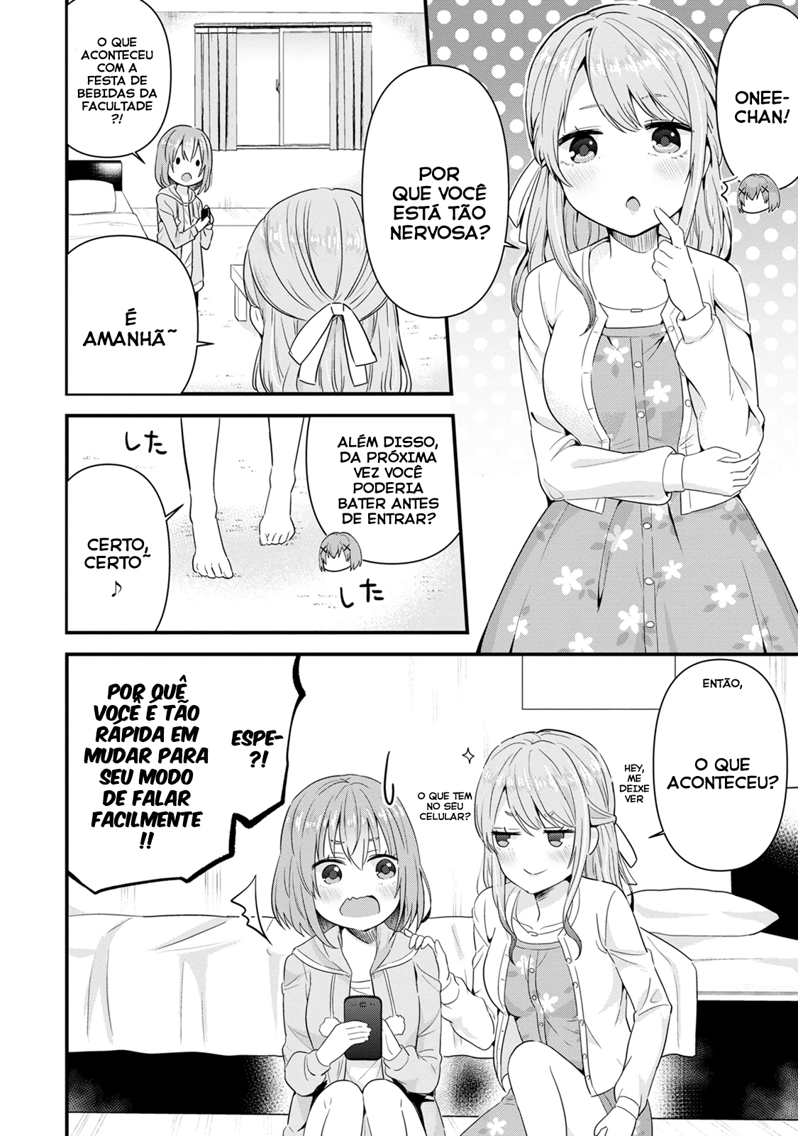 Tonari no Seki ni Natta Bishoujo ga Horesaseyou to Karakattekuru ga Itsunomanika Kaeriuchi ni Shiteita vol 1 ch 5 第5页