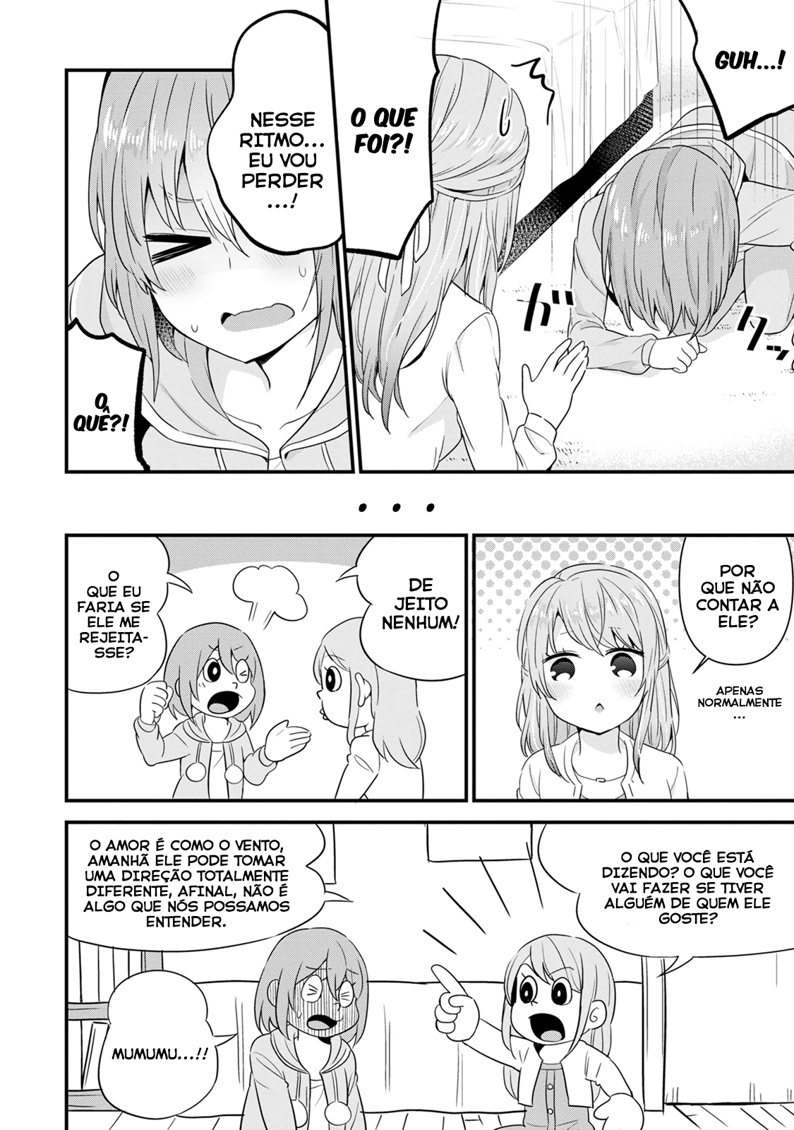 Tonari no Seki ni Natta Bishoujo ga Horesaseyou to Karakattekuru ga Itsunomanika Kaeriuchi ni Shiteita vol 1 ch 5 第7页