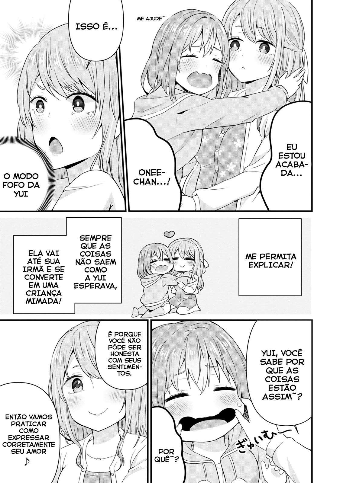 Tonari no Seki ni Natta Bishoujo ga Horesaseyou to Karakattekuru ga Itsunomanika Kaeriuchi ni Shiteita vol 1 ch 5 第8页