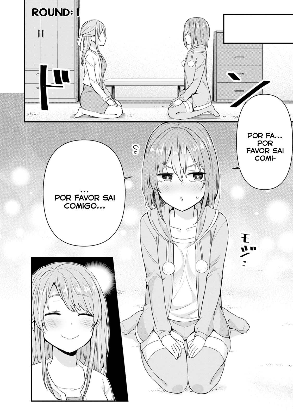 Tonari no Seki ni Natta Bishoujo ga Horesaseyou to Karakattekuru ga Itsunomanika Kaeriuchi ni Shiteita vol 1 ch 5 第9页