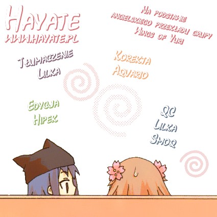 Youkai Gakuenki Vol. 1 Ch. 3 第1页