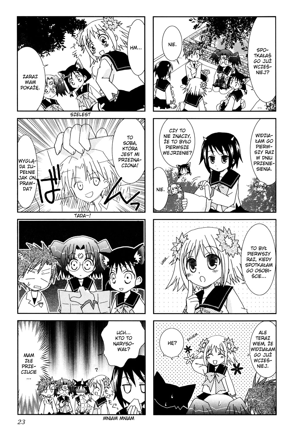 Youkai Gakuenki Vol. 1 Ch. 3 第6页