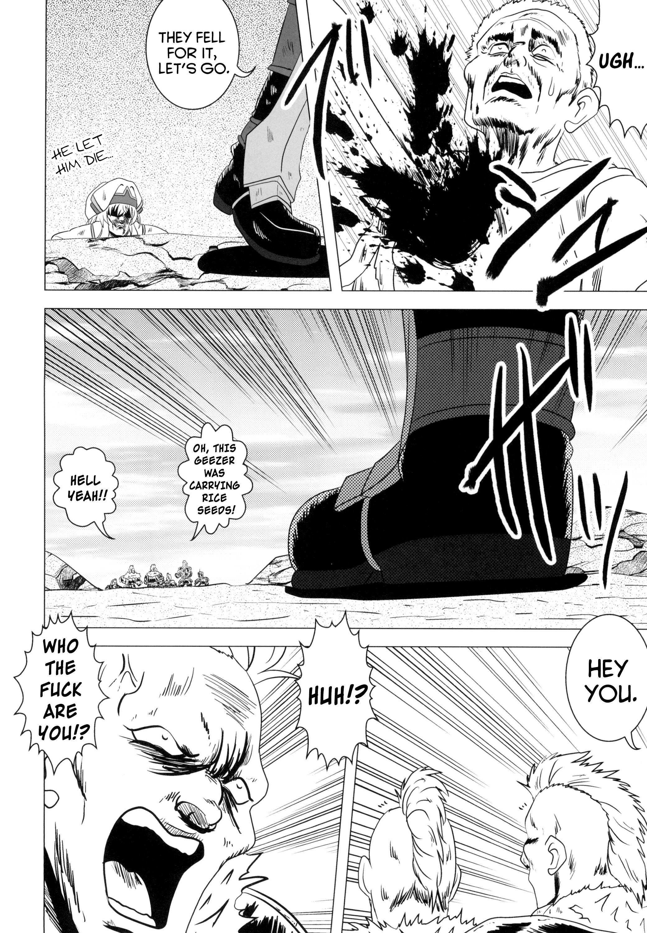 Goblin Slayer: Mohican Slayer (Doujinshi) Oneshot 第11页