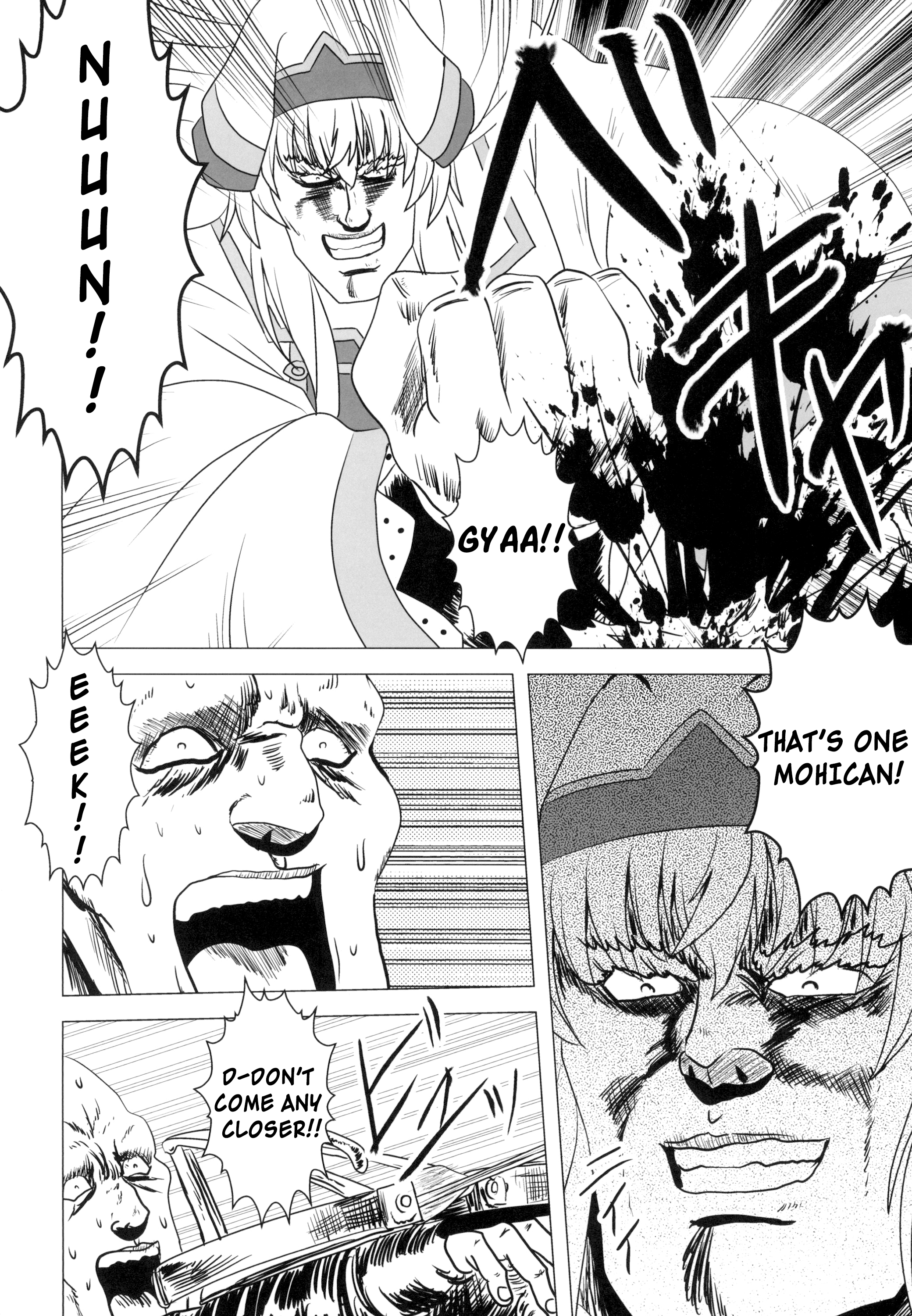 Goblin Slayer: Mohican Slayer (Doujinshi) Oneshot 第13页