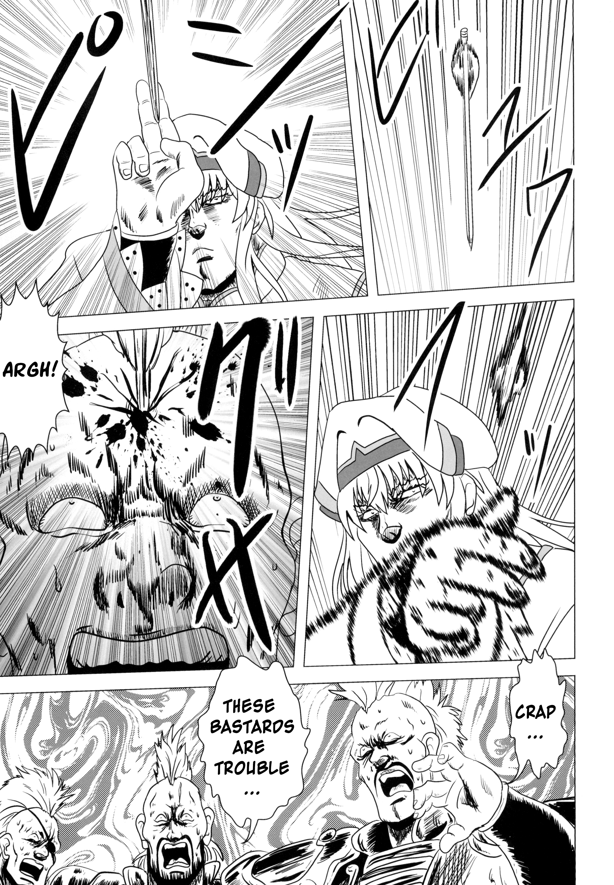 Goblin Slayer: Mohican Slayer (Doujinshi) Oneshot 第14页