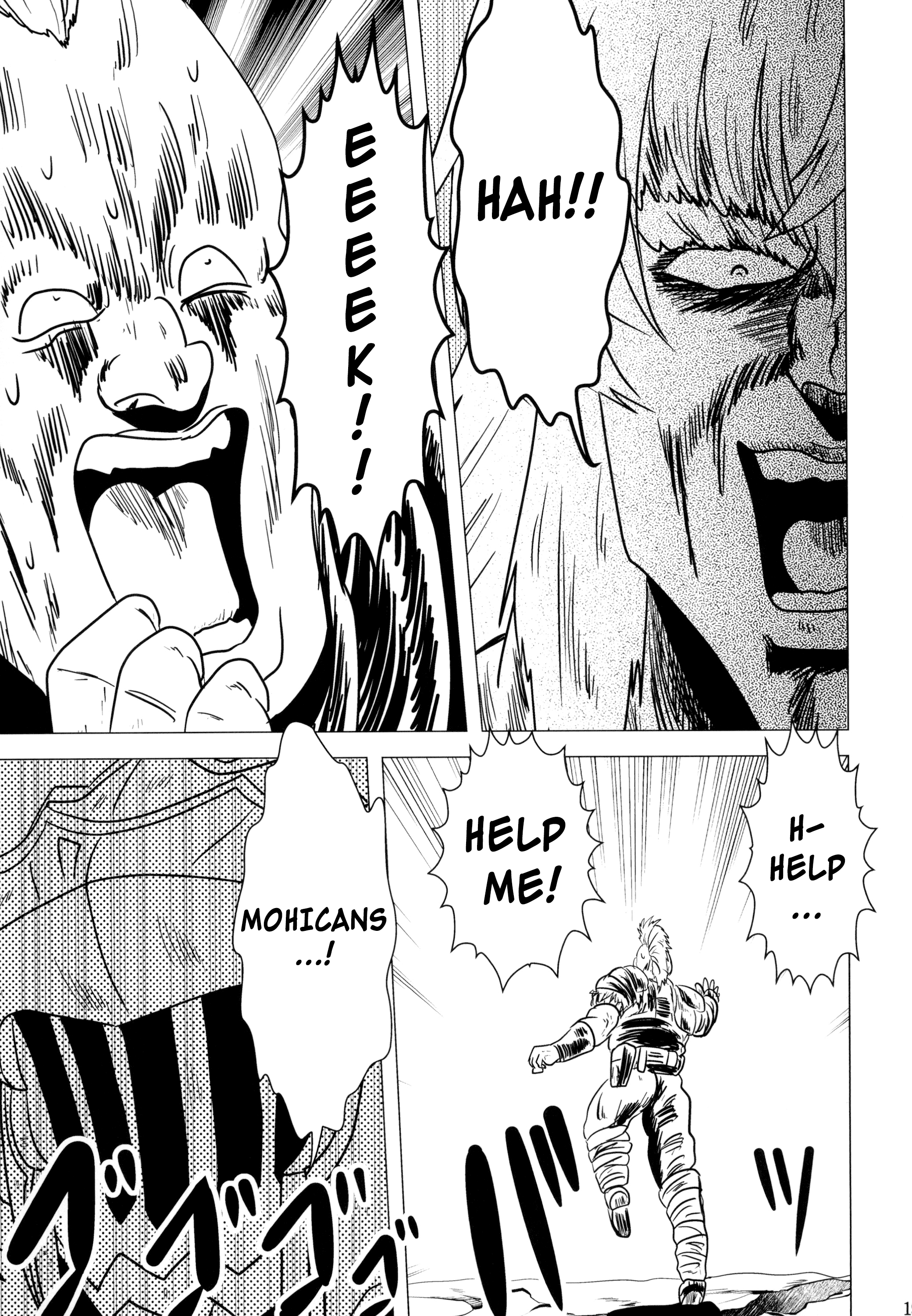 Goblin Slayer: Mohican Slayer (Doujinshi) Oneshot 第18页