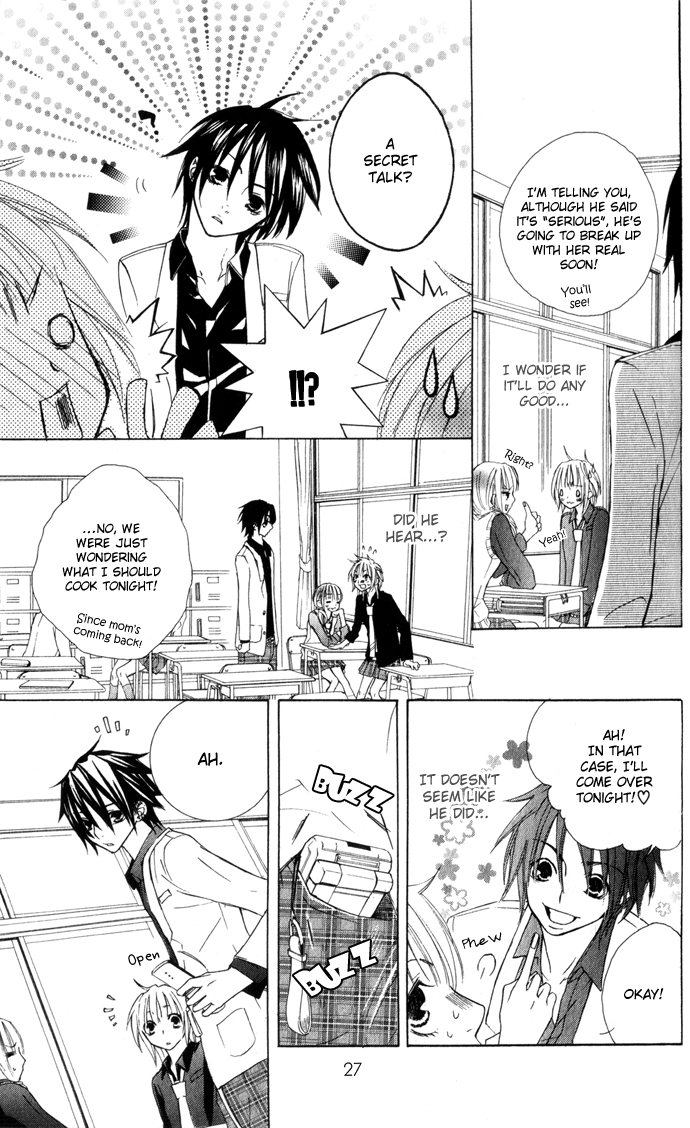 Shinai Virus Vol. 1 Ch. 1 第28页