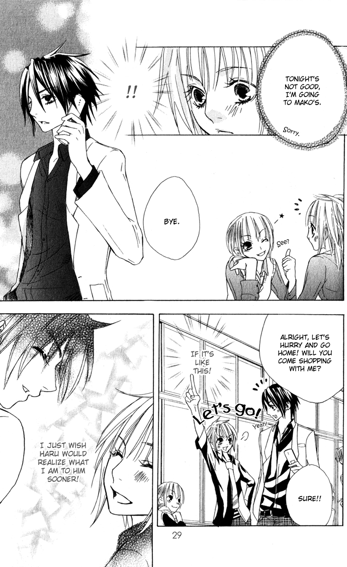 Shinai Virus Vol. 1 Ch. 1 第30页