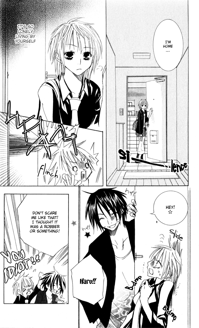 Shinai Virus Vol. 1 Ch. 1 第33页